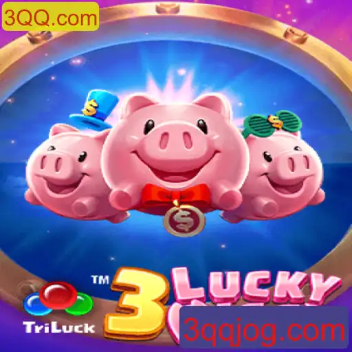 Explorando o Mundo de 3LUCKYPIGGY: Um Guia para Iniciantes