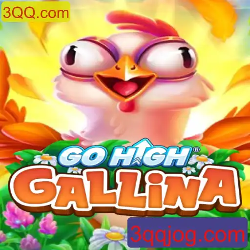 Descubra o Mundo do Jogo Inovador GoHighGallina