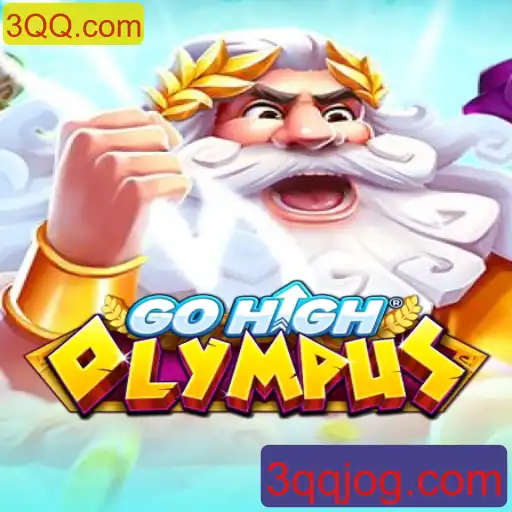 Descubra GoHighOlympus: O Jogo Revolucionário do Ano