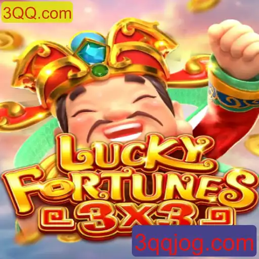 Explorando o Mundo de LUCKYFORTUNES3x3: A Nova Sensação do Jogo Online